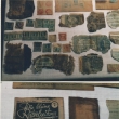 Detail v�c�.